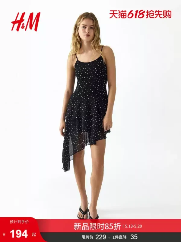 O1CN010YSVdR1UUDE22DSDl_4611686018427386696-0-item_pic.jpg_q50.jpg_.webp HM女装连衣裙海岛假日穿搭不规则雪纺吊带短款迷你上衣裙1324588