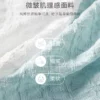 O1CN010tnldG1O62R0dXaHK_1870451655.jpg_q50.jpg_.webp 对白微皱肌理感撞色正肩短袖t恤女2026夏季新款圆领宽松显瘦上衣