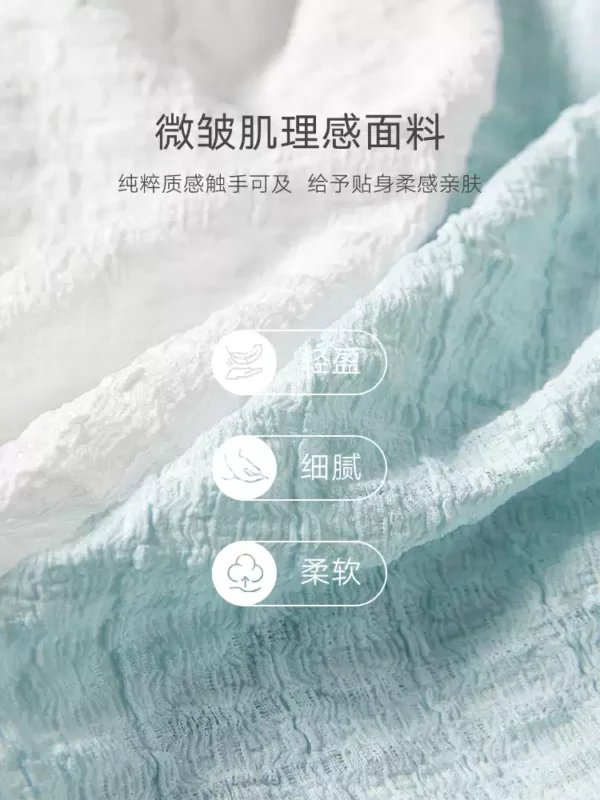 O1CN010tnldG1O62R0dXaHK_1870451655.jpg_q50.jpg_.webp 对白微皱肌理感撞色正肩短袖t恤女2026夏季新款圆领宽松显瘦上衣