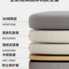O1CN011Dg0il1w78T9ppPIi_2418036260.jpg_.webp 电脑椅家用人体工学椅旋转办公椅舒服久坐电竞椅宿舍学习靠背椅子