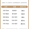 O1CN011JDh2D281QvxnUeUh_2217051217872.jpg_q50.jpg_.webp 名创优品纯棉短袖t恤女2026新款夏季穿搭小个子冰丝罩衫蓝色上衣D