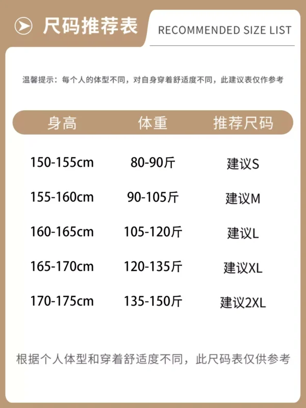 O1CN011JDh2D281QvxnUeUh_2217051217872.jpg_q50.jpg_.webp 名创优品纯棉短袖t恤女2026新款夏季穿搭小个子冰丝罩衫蓝色上衣D
