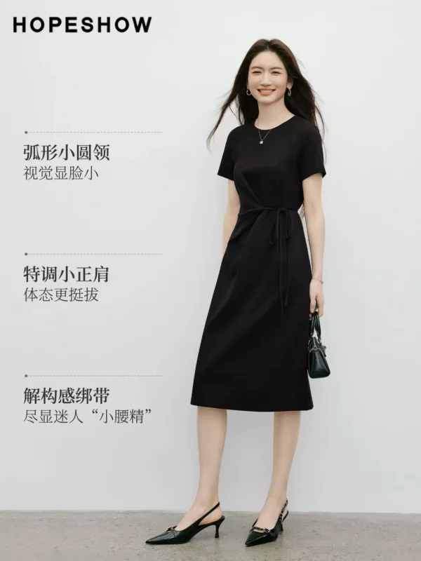 周也代言红袖独特超好看的连衣裙2026夏季新款女装圆领显瘦小黑裙