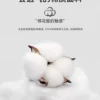 O1CN012nCQIo281Qw8Hy0NN_2217051217872.jpg_q50.jpg_.webp 名创优品短袖t恤女2026新款爆款大码女装长袖纯棉打底衫夏季上衣D