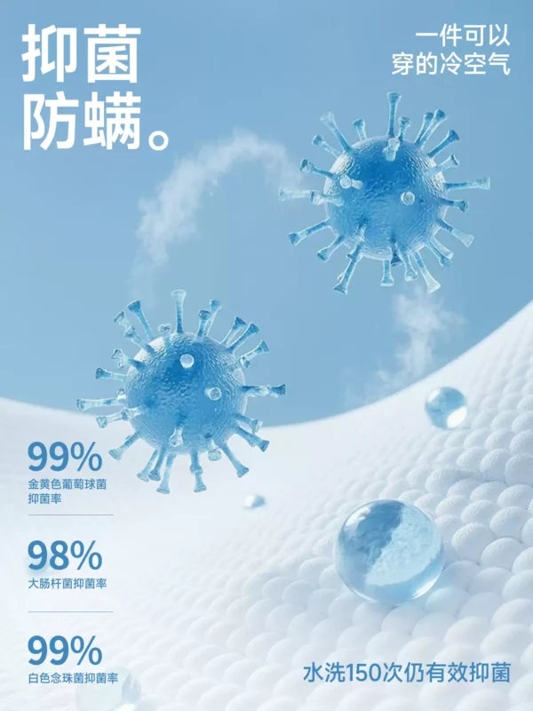 O1CN013Q8yV320firzSn96Z_775836877.jpg_q50.jpg_.webp it FINGERCROXX多巴胺短袖t恤女2026新款漂亮情侣抗菌纯棉上衣男D