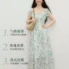 O1CN016FsxyO2DLeWfuzqru_708558593.jpg_q50.jpg_.webp 周也代言红袖气质感连衣裙2026夏季新款女装度假风撞色串珠碎花裙