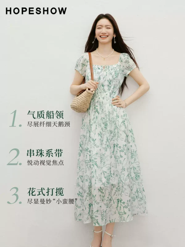 O1CN016FsxyO2DLeWfuzqru_708558593.jpg_q50.jpg_.webp 周也代言红袖气质感连衣裙2026夏季新款女装度假风撞色串珠碎花裙