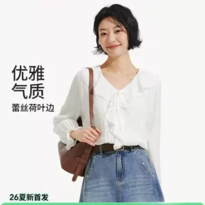 O1CN016G0AaA1RqFQwzpcL2_106852162.jpg_q50.jpg_.webp 热风女士V领白色衬衫2026年夏季新款甜美荷叶边衬衫通勤风上衣