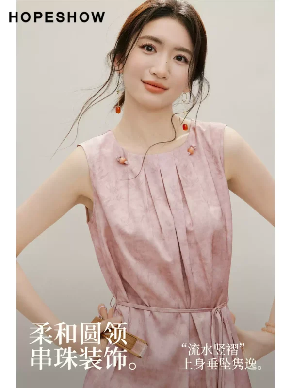 红袖国风连衣裙2026夏季新款女装暗纹提花系带串珠压褶圆领无袖裙