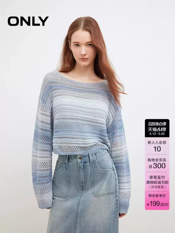 O1CN017WKRYJ1EJBqFdbTEF_4611686018427382954-0-item_pic.jpg_q50.jpg_.webp 【热销爆款】ONLY2026夏季新款渐变落肩宽松罩衫防晒针织衫上衣女