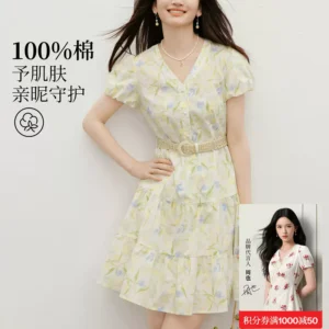 O1CN018EZ9Vh2DLeX7WdIm7_4611686018427387649-0-item_pic.jpg_q50.jpg_.webp 周也代言红袖碎花连衣裙2026夏季新款女装田园风泡泡袖100%棉裙