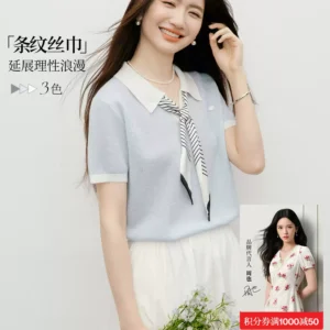 O1CN019S4qFV2DLeX7O7p0K_4611686018427387649-0-item_pic.jpg_q50.jpg_.webp 红袖POLO针织衫2026夏季新款女装撞色丝巾韩系温柔氛围感穿搭上衣