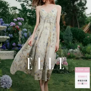 ELLE复古印花度假风吊带连衣裙女2026春季新款时髦优雅波嬉a字裙