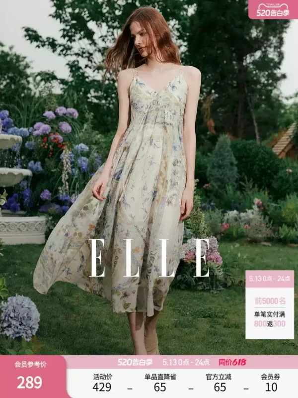 ELLE复古印花度假风吊带连衣裙女2026春季新款时髦优雅波嬉a字裙