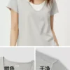 O1CN01AjUTmv1LUMo87OYBd_397341302.jpg_q50.jpg_.webp 森马短袖T恤女夏季棉麻假两件拼色U领2026新款气质简约风时尚衣服