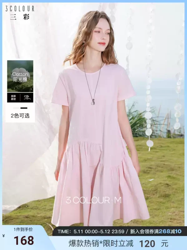 O1CN01BOLst71tJYOzXRFtN_745475881-0-picasso.jpg_q50.jpg_.webp 【三彩小樱花】2026夏季新款纯棉小个子短袖娃娃裙A字连衣裙女M