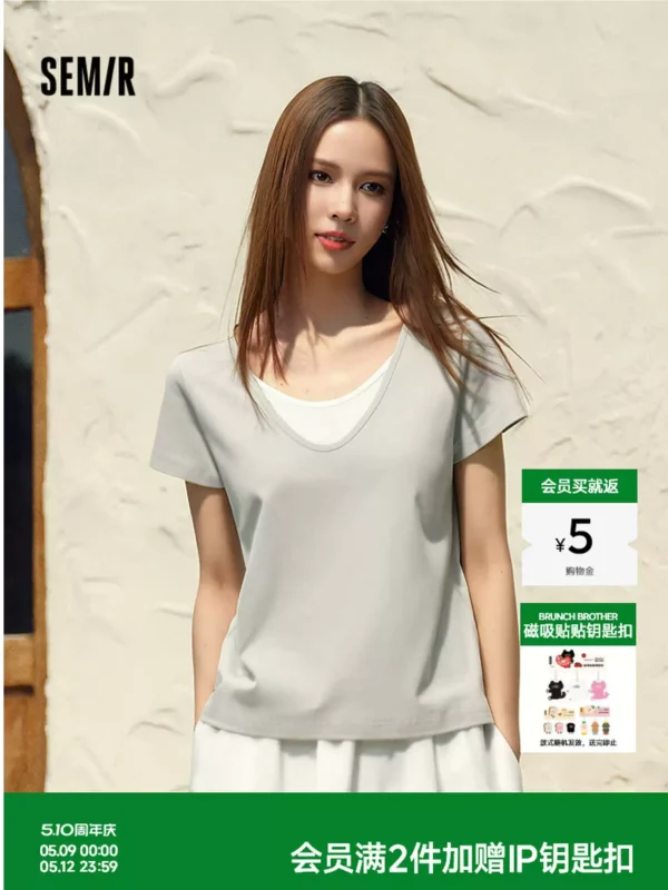 O1CN01BSEIAc1LUMojdrK7X_397341302-0-picasso.jpg_q50.jpg_.webp 森马短袖T恤女夏季棉麻假两件拼色U领2026新款气质简约风时尚衣服