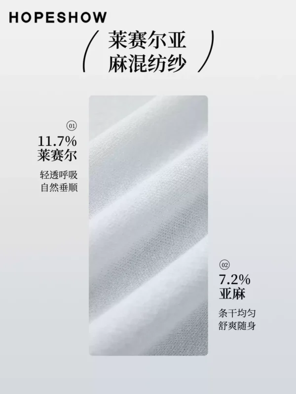 红袖POLO针织衫2026夏季新款女装撞色丝巾韩系温柔氛围感穿搭上衣
