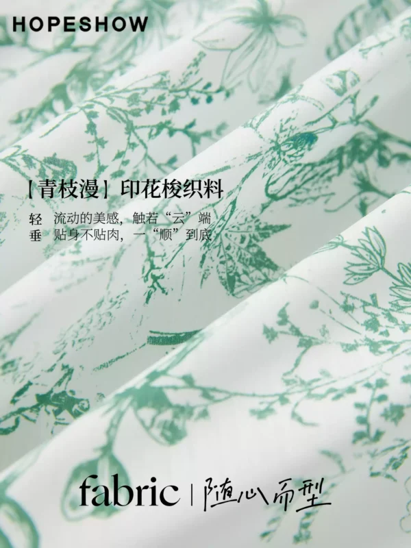 O1CN01EJcVu22DLeWgELZsF_708558593.jpg_q50.jpg_.webp 周也代言红袖气质感连衣裙2026夏季新款女装度假风撞色串珠碎花裙