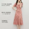 周也代言红袖超火减龄连衣裙2026夏季新款女装度假风泡泡袖碎花裙