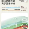 O1CN01GLmYJ51NPu8jZOWlW_3855991563.jpg_.webp 雨伞男士女加大号加固加厚晴雨两用折叠抗风自动学生上学专用遮阳