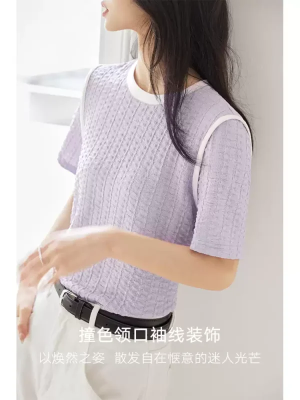 O1CN01GPh1VF1O62Qyq1X21_1870451655.jpg_q50.jpg_.webp 对白微皱肌理感撞色正肩短袖t恤女2026夏季新款圆领宽松显瘦上衣