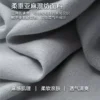 O1CN01HdDwhB2BTJvSLGjeY_94008339.jpg_q50.jpg_.webp 设计师款佐丹奴短袖裙子女假两件荡领压褶绑带收腰连衣裙18466509