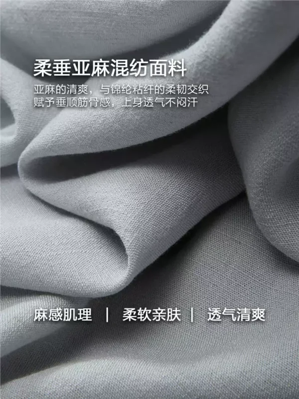 O1CN01HdDwhB2BTJvSLGjeY_94008339.jpg_q50.jpg_.webp 设计师款佐丹奴短袖裙子女假两件荡领压褶绑带收腰连衣裙18466509