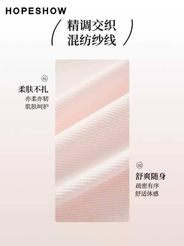 红袖粉色甜美针织衫2026春夏新款女装细坑条短袖POLO领修身上衣