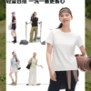 O1CN01IBoSYJ1fmxBeO1umR_1652864050.jpg_q50.jpg_.webp 蕉下T恤女棉短袖上衣休闲春夏白色通勤修身透气衣服户外打底衫