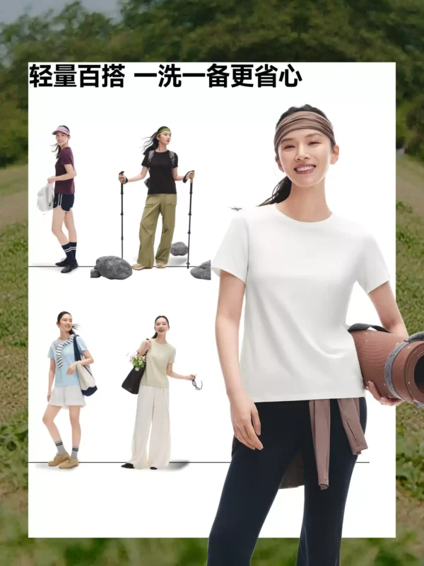 O1CN01IBoSYJ1fmxBeO1umR_1652864050.jpg_q50.jpg_.webp 蕉下T恤女棉短袖上衣休闲春夏白色通勤修身透气衣服户外打底衫
