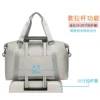 O1CN01IDu7PG1wxnanB3yNS_3991466375.jpg_.webp 大容量手提短途旅行包女时尚轻便防水行李包男出差旅游收纳登机包