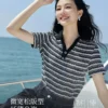 秋水伊人条纹短袖T恤女2026夏季新款休闲简约V领百搭时尚polo上衣
