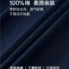 佐丹奴七分袖上衣女新款纯棉纯色女士宽松圆领灯笼袖t恤13326210