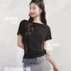 O1CN01KuEtw01LUMnqUp5hB_397341302.jpg_q50.jpg_.webp 陈都灵|森马T恤女夏季短款荡领褶皱修身连肩袖开叉2026新款上衣