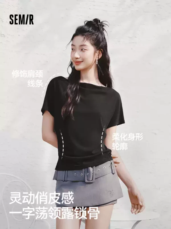 O1CN01KuEtw01LUMnqUp5hB_397341302.jpg_q50.jpg_.webp 陈都灵|森马T恤女夏季短款荡领褶皱修身连肩袖开叉2026新款上衣