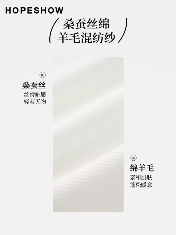 红袖白色针织衫2026夏季新款女装细坑条V字圆领高端小资小上衣