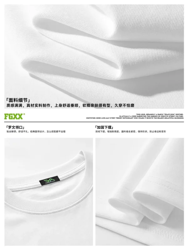 O1CN01LCNgVA20firzH70DB_775836877.jpg_q50.jpg_.webp it FINGERCROXX多巴胺短袖t恤女2026新款漂亮情侣抗菌纯棉上衣男D