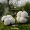 周也代言红袖碎花连衣裙2026夏季新款女装田园风泡泡袖100%棉裙
