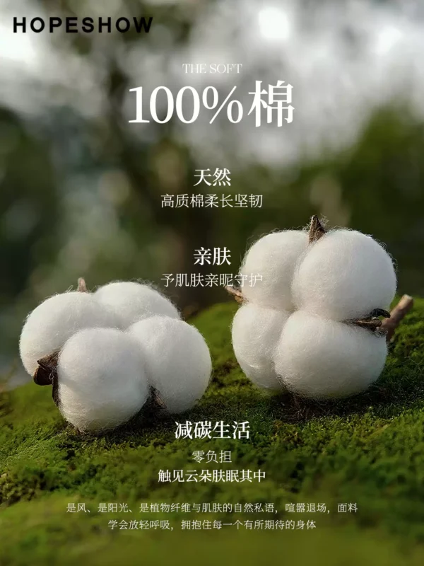 周也代言红袖碎花连衣裙2026夏季新款女装田园风泡泡袖100%棉裙