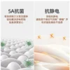 O1CN01MU1Q8f281QwX1krgt_2217051217872.jpg_q50.jpg_.webp 名创优品短袖t恤女2026新款爆款大码女装长袖纯棉打底衫夏季上衣D