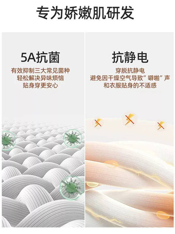 O1CN01MU1Q8f281QwX1krgt_2217051217872.jpg_q50.jpg_.webp 名创优品短袖t恤女2026新款爆款大码女装长袖纯棉打底衫夏季上衣D