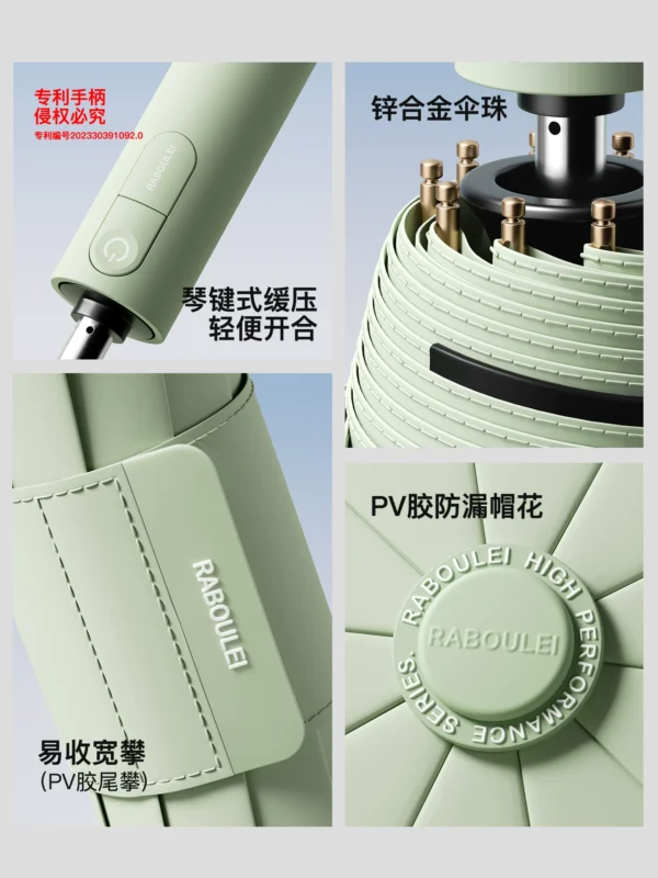 O1CN01N5KMfh1NPu8jZRsjV_3855991563.jpg_.webp 雨伞男士女加大号加固加厚晴雨两用折叠抗风自动学生上学专用遮阳
