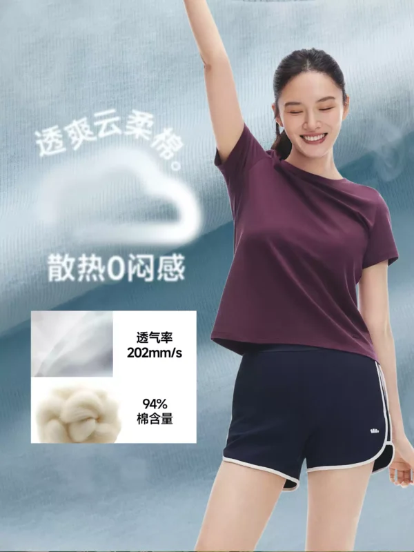 O1CN01N8m1481fmxBzCikaI_1652864050.jpg_q50.jpg_.webp 蕉下T恤女棉短袖上衣休闲春夏白色通勤修身透气衣服户外打底衫