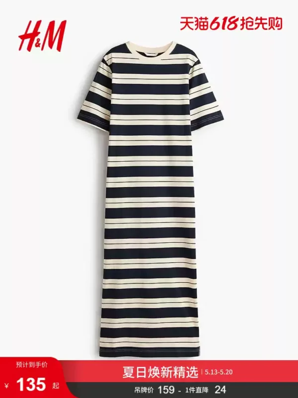 O1CN01O6pqD21UUDE2FSNet_4611686018427386696-0-item_pic.jpg_q50.jpg_.webp HM2026夏季新款女装T恤式连衣长裙1331397