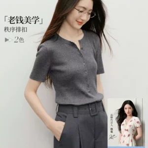 O1CN01PA3Ywp2DLeX1oaivE_4611686018427387649-0-item_pic.jpg_q50.jpg_.webp 红袖灰色针织衫2026夏季新款女装细坑条半开襟淡人高知穿搭上衣