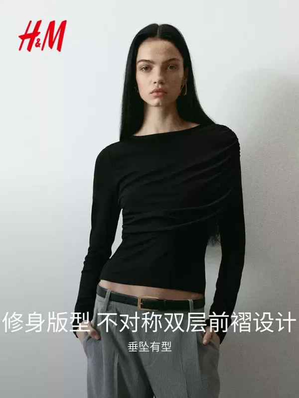 O1CN01QpEEG91UUDDVGHAinlivephoto_3676232520.jpg_q50.jpg_.webp HM女装T恤春季长袖设计感时尚内搭设计感修身垂褶粘纤上衣1320233