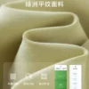 独束大码女装【风吟荷摆】公主线分割弧形碎褶显瘦T恤正肩上衣