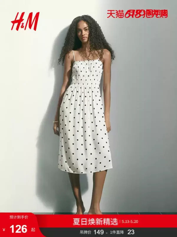 O1CN01RJI4W71UUDE1jbAa2_4611686018427386696-0-item_pic.jpg_q50.jpg_.webp HM女装连衣裙2026夏季新款气质时尚通勤缩褶吊带连衣裙1325468