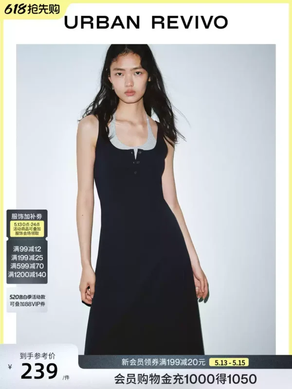O1CN01RTjLBB2FYaxO1vVuT_2104668892.jpg_q50.jpg_.webp UR2026夏季新款女装休闲真两件条纹挂脖系带连衣裙UYY760098